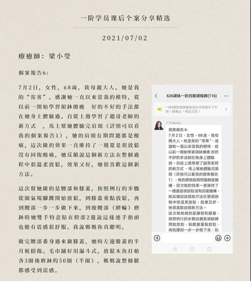 微信图片_20220124101245.jpg