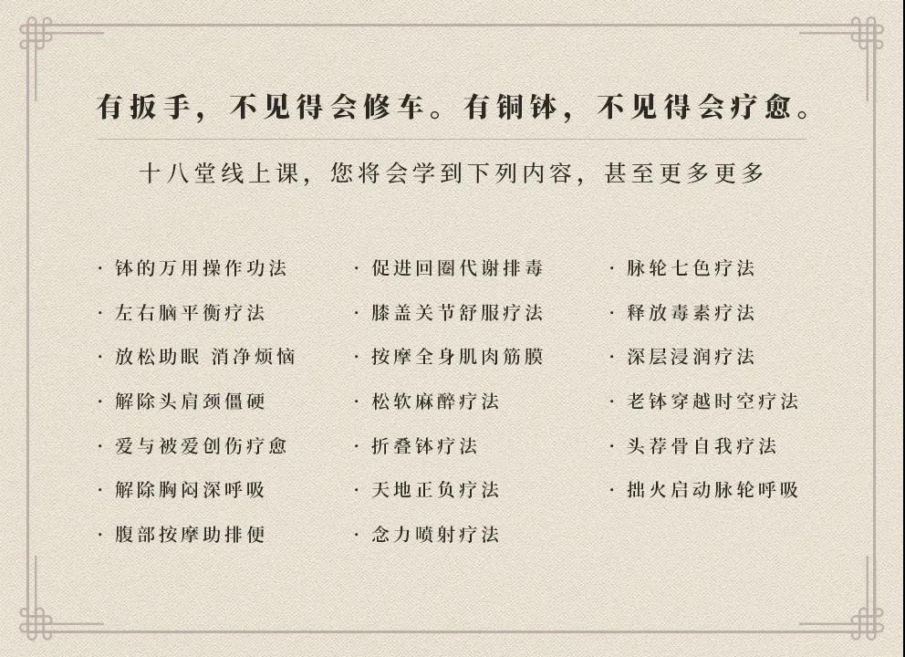 微信图片_20220124100446.jpg