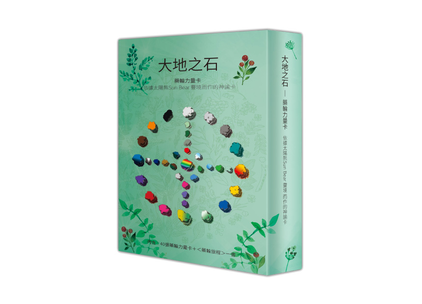 微信图片_20220517134736.png