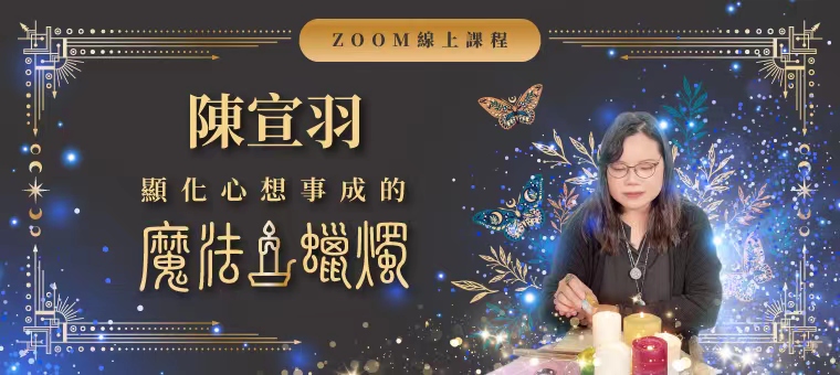 pc限时广告