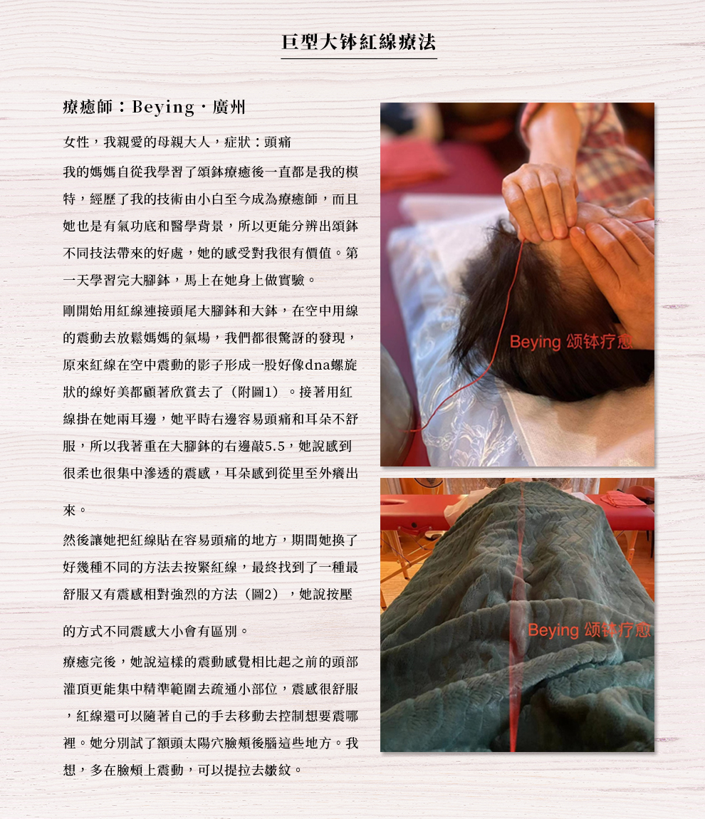 微信图片_20220602105630.png