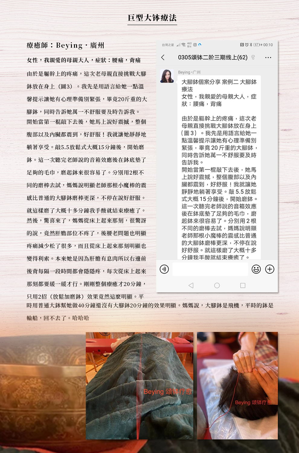 微信图片_20220602105633.png