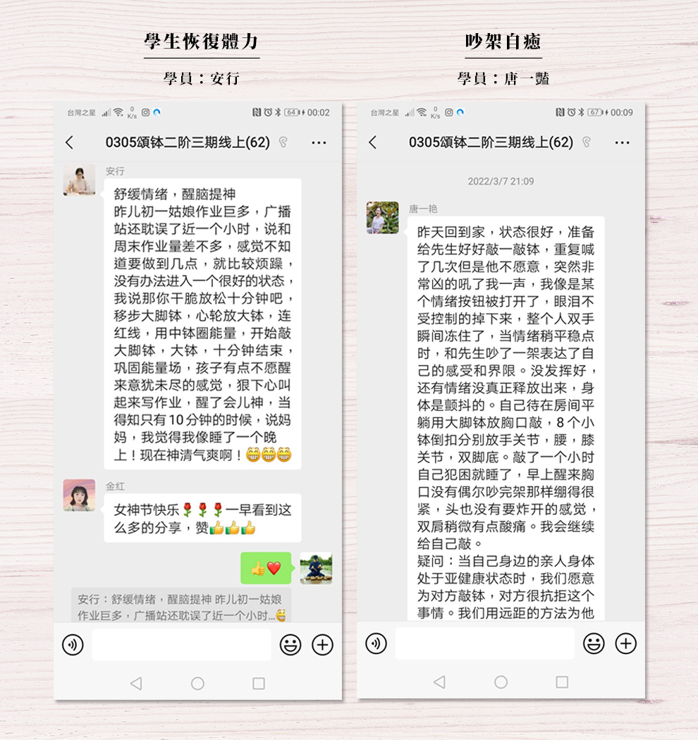 微信图片_20220602105639.png