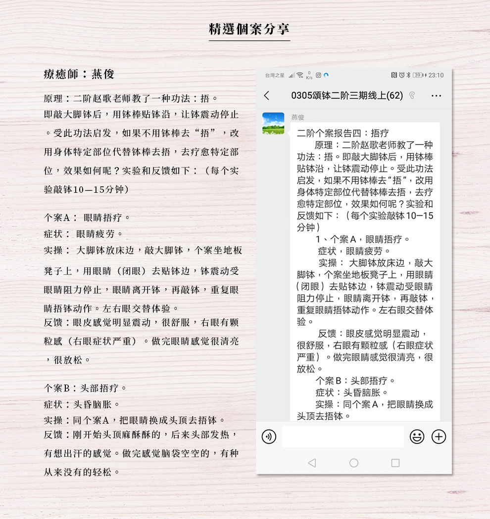 微信图片_20220602105626.png