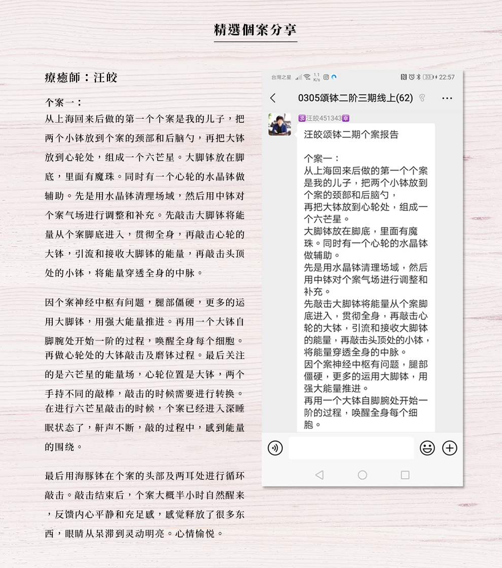 微信图片_20220602110213.png