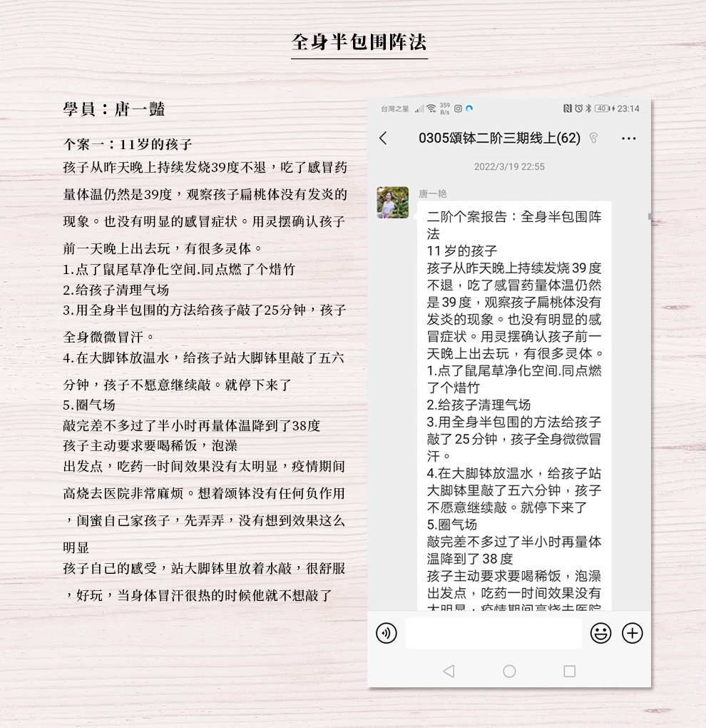 微信图片_20220602105620.png