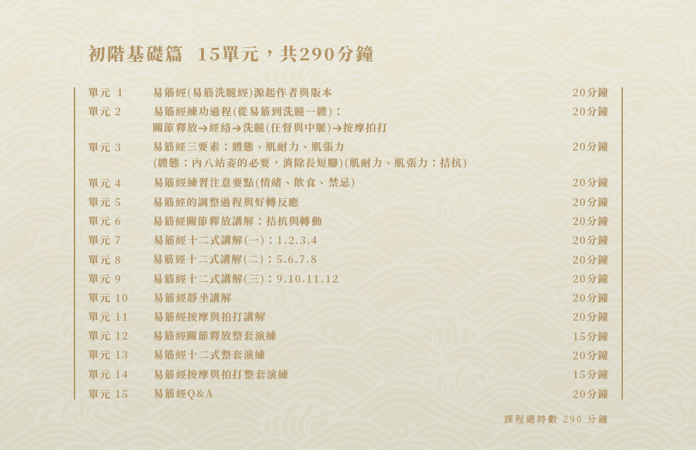 微信图片_20220829160951.png