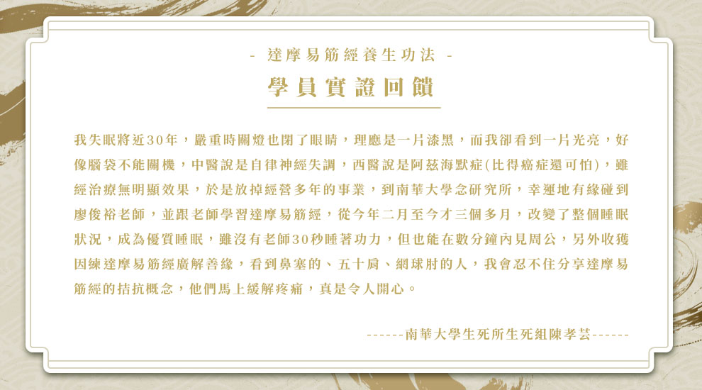 微信图片_20220829161023.png