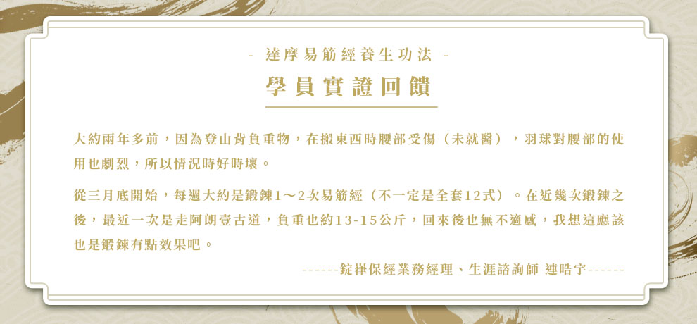 微信图片_20220829161036.png