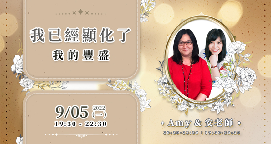 微信图片_20220819153907.png