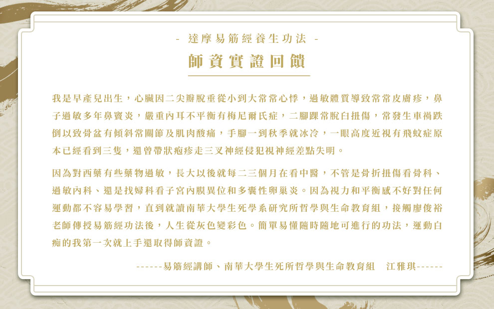 微信图片_20220829161016.png