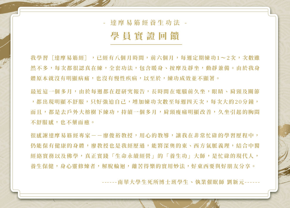 微信图片_20220829161020.png