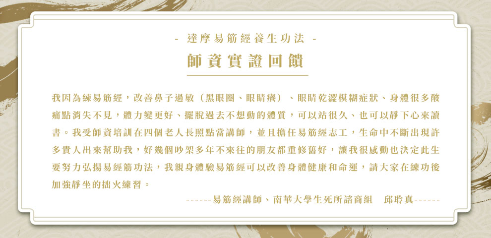 微信图片_20220829161030.png