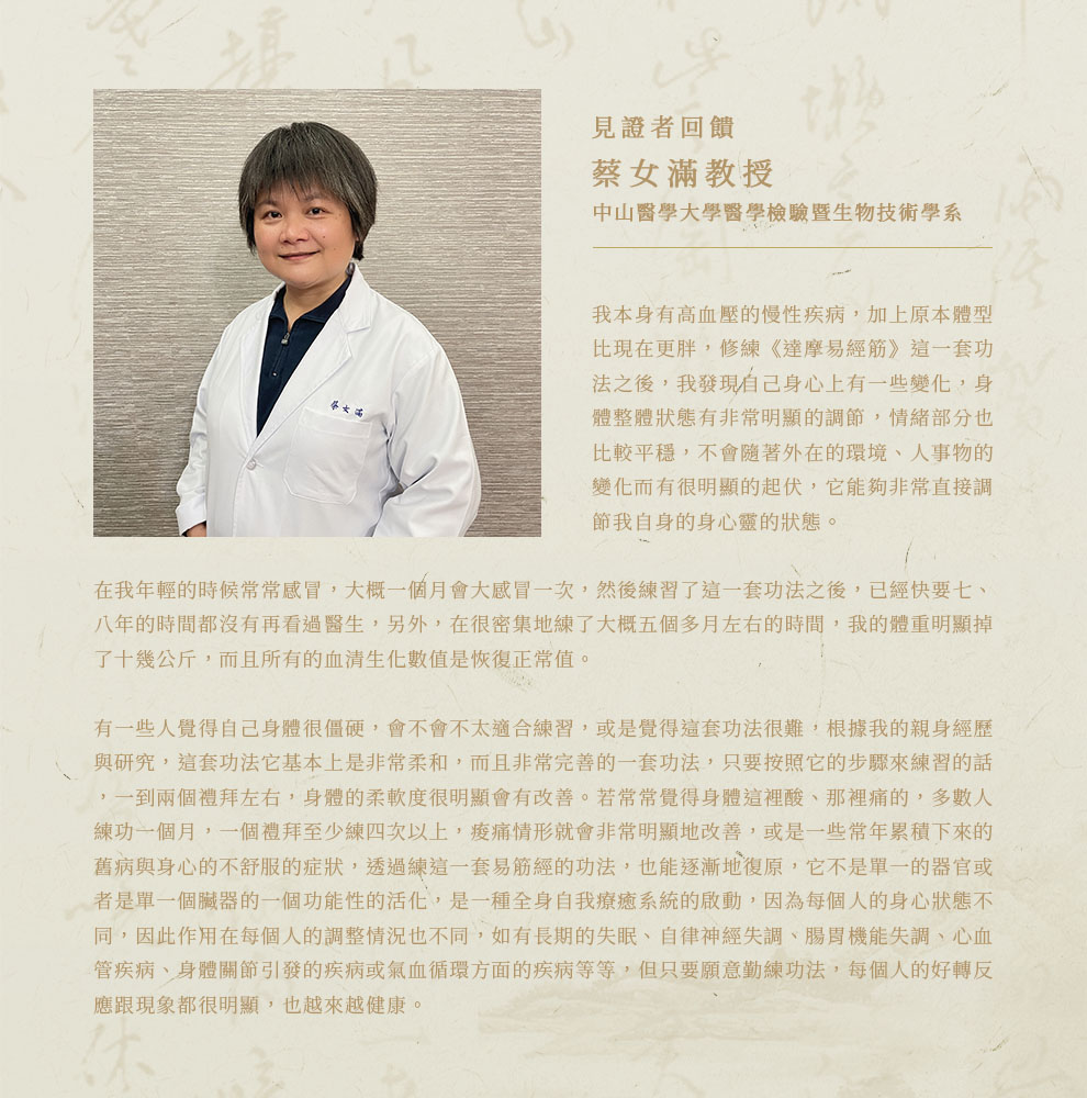 微信图片_20220829161011.png