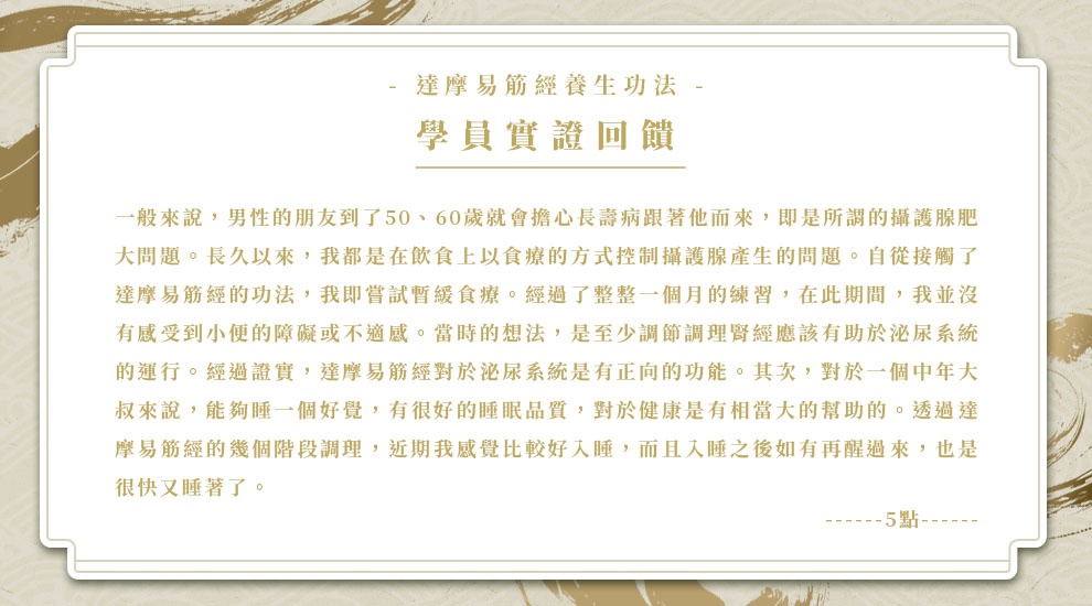 微信图片_20220829161027.png