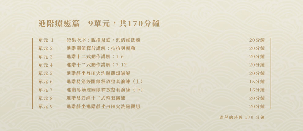 微信图片_20220829161001.png