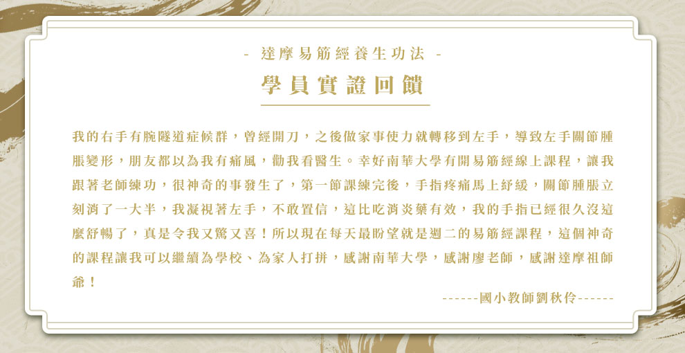 微信图片_20220829161033.png