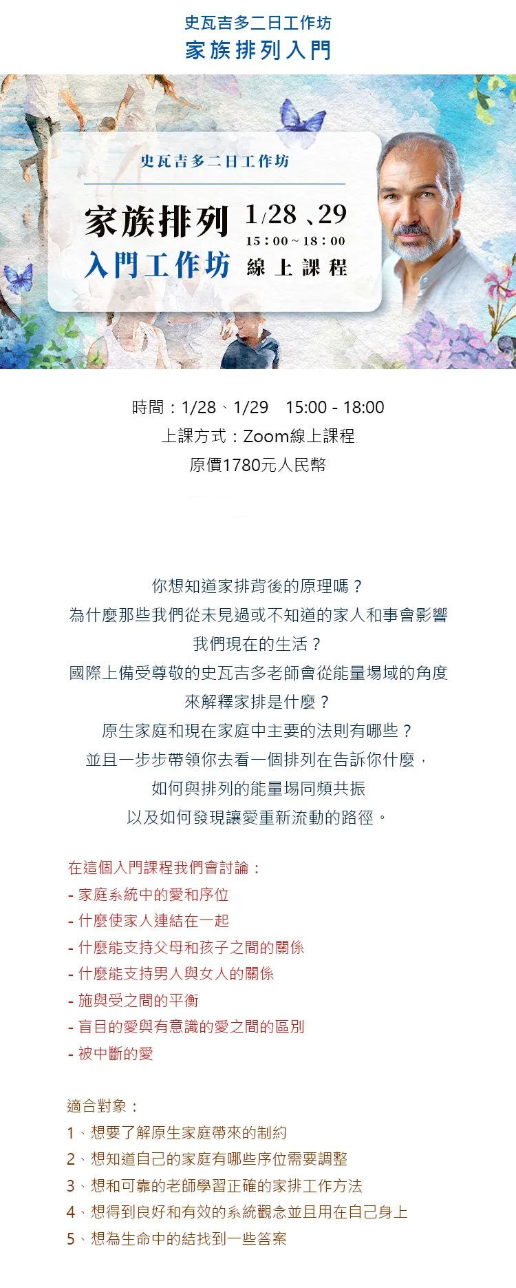 微信图片_20230127101839_副本.jpg