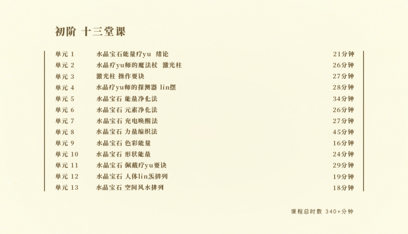 图片10.png