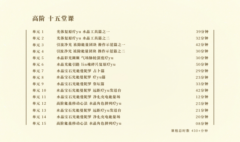 图片12.png