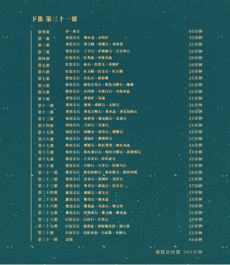 图片18.png
