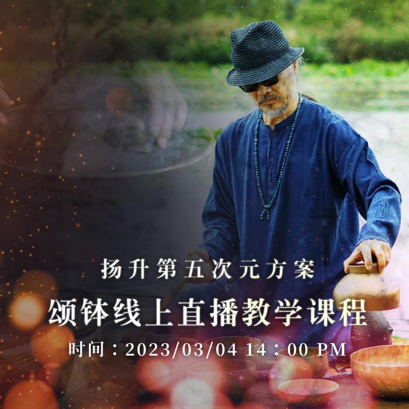 微信图片_20230418134448.jpg