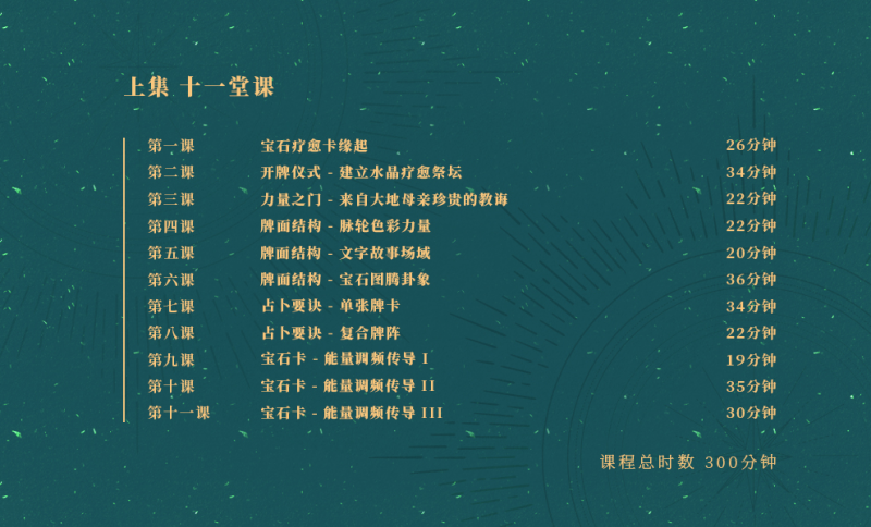 图片17.png
