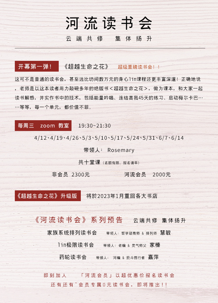 微信图片_20230418130946.jpg