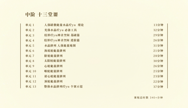 图片11.png