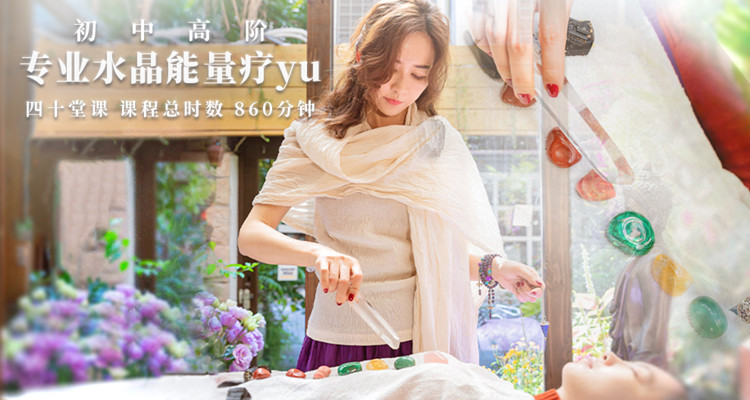 黄裳的轮播_副本1.jpg