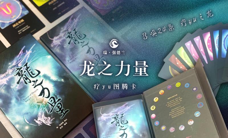 微信图片_20240128195303.jpg