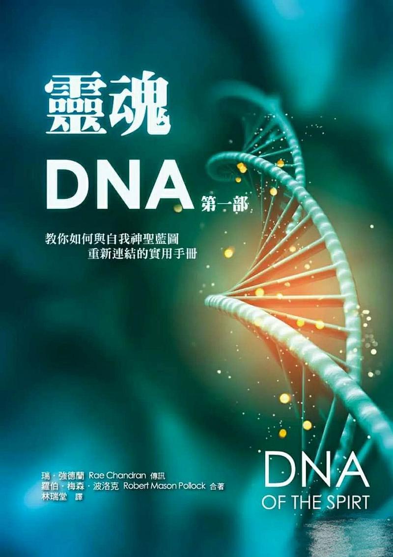 微信图片_20240413112646.jpg
