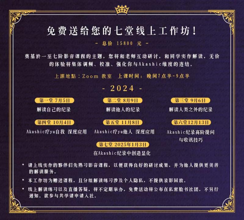 更新.jpg