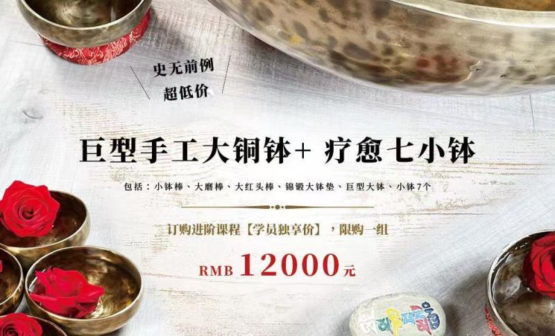 微信图片_20250318171510.jpg