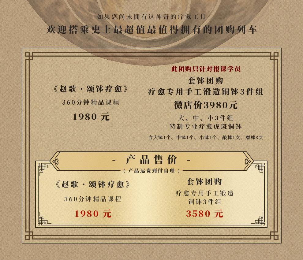 微信图片_20251126103413_182_535.png