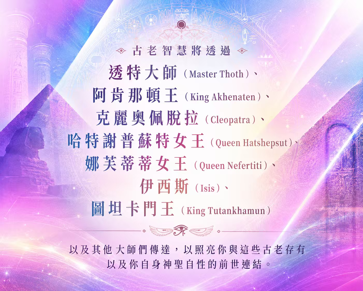 微信图片_2026-09-04_172432_776.png