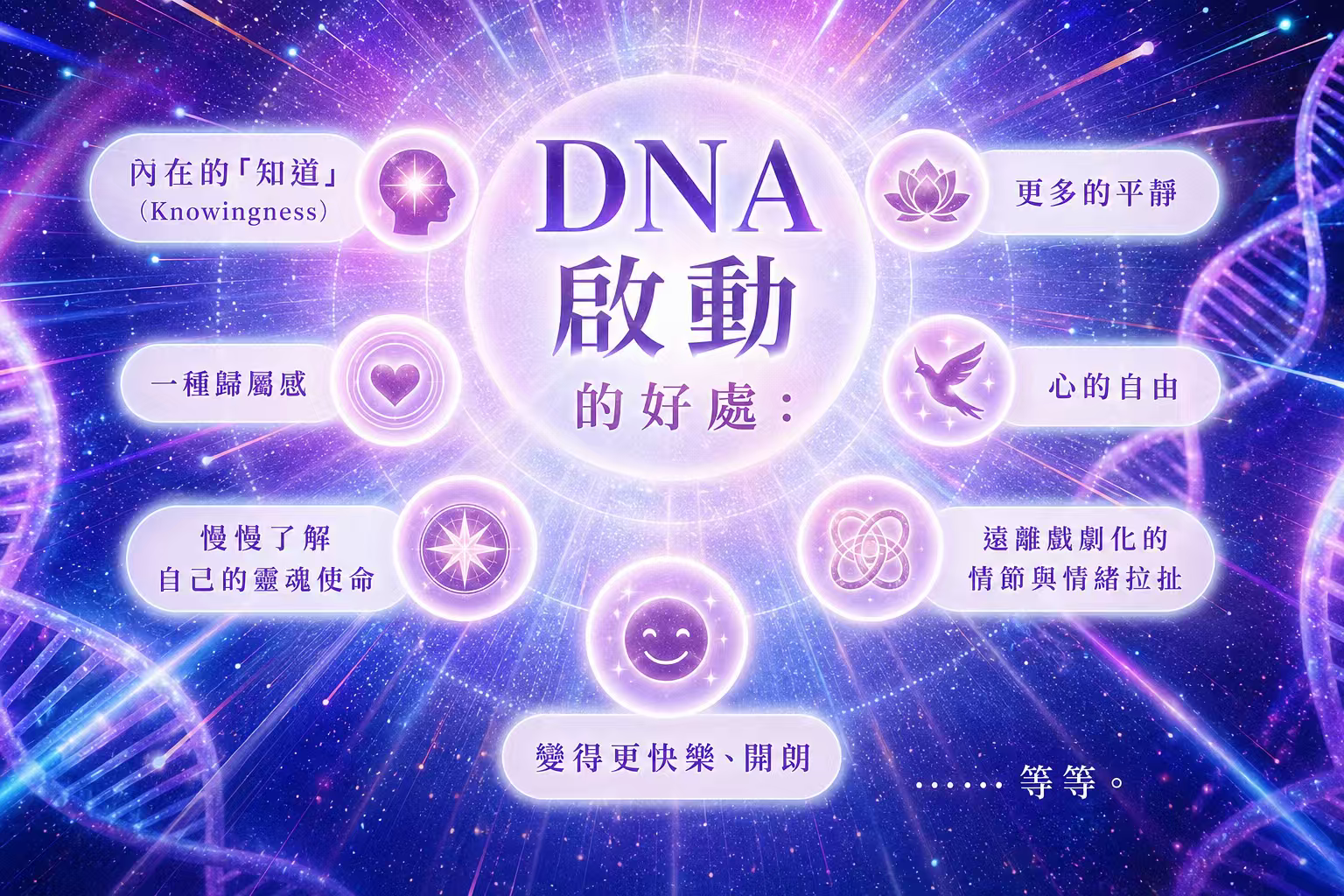 微信图片_2026-09-04_175321_473.png