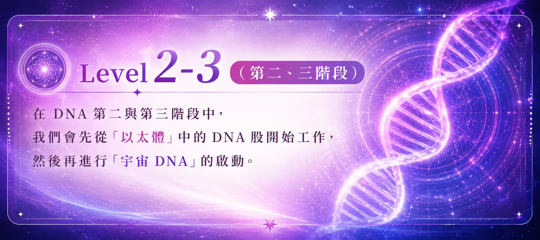 微信图片_2026-09-04_175304_631.png