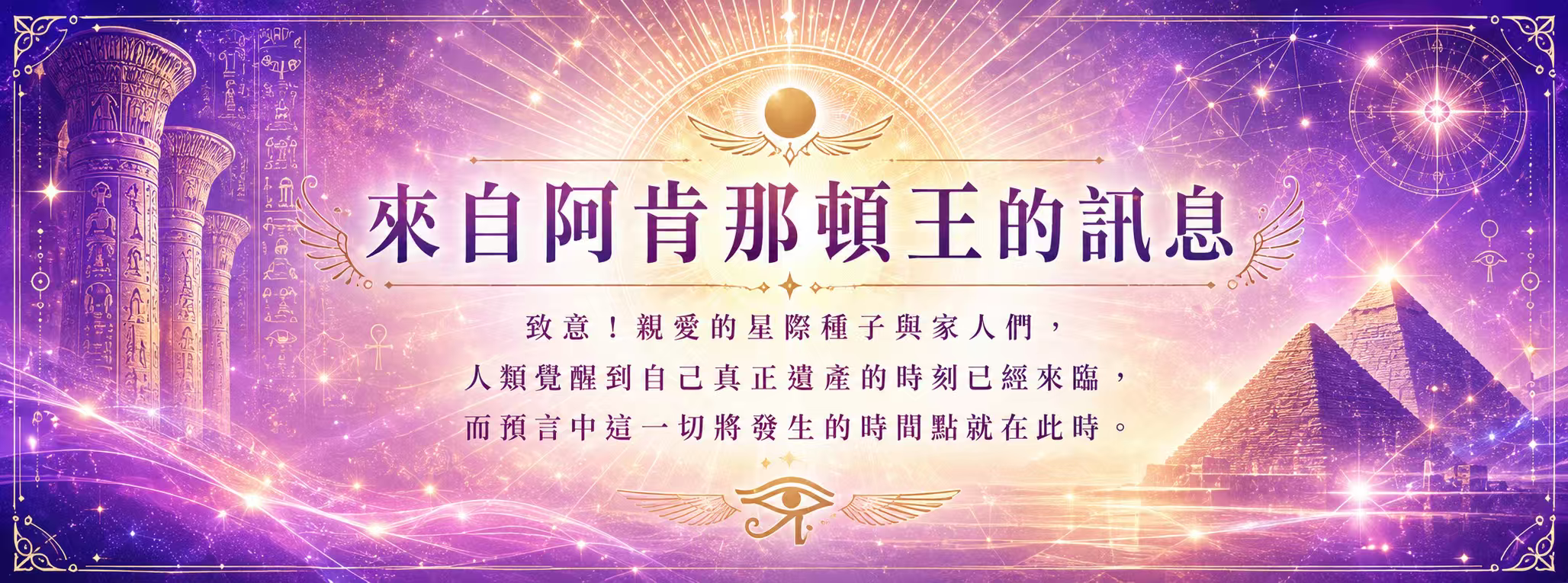 微信图片_2026-09-04_172443_607.png