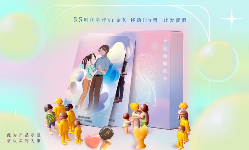 微信图片_20230920093613.jpg