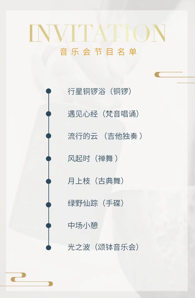 微信截图_20231013155222.png