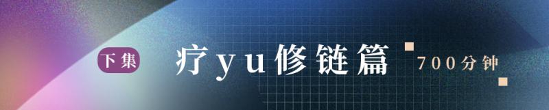 微信图片_20231204153331.jpg