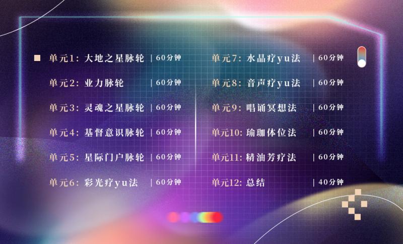 微信图片_20231204153354.jpg