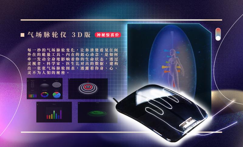 微信图片_20231204153101.jpg