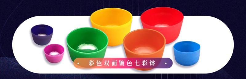 微信图片_20231204153921.jpg