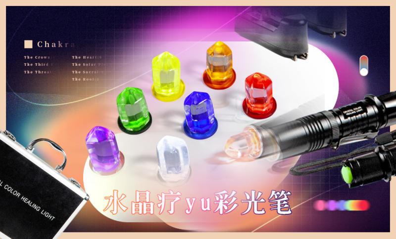 微信图片_20231204153741.jpg