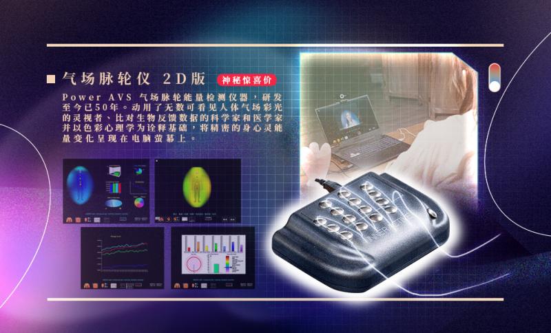 微信图片_20231204153106.jpg