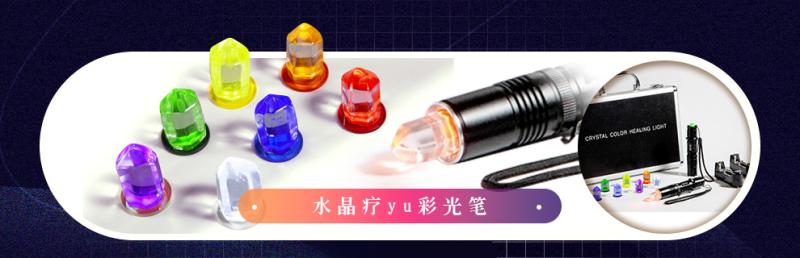 微信图片_20231204153733.jpg