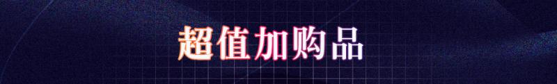 微信图片_20231204153549.jpg