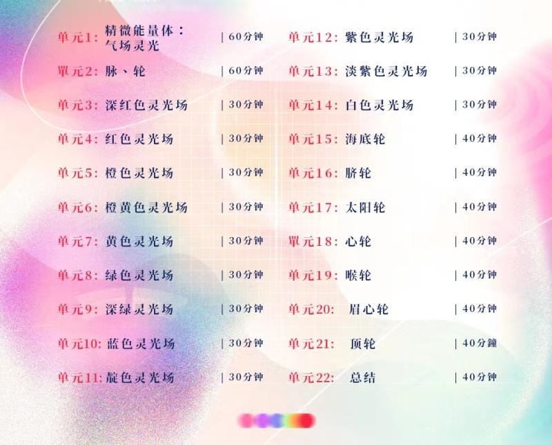 微信图片_20231204153134.jpg